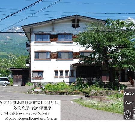 Cafe Cerisier栖里時絵 Hotel Myoko Luaran gambar