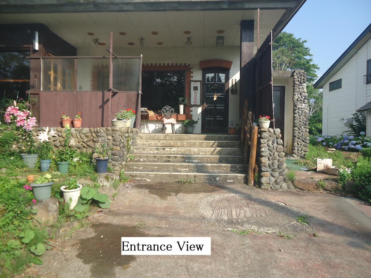 Cafe Cerisier栖里時絵 Hotel Myoko Luaran gambar