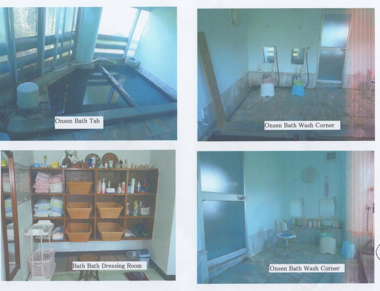 Cafe Cerisier栖里時絵 Hotel Myoko Luaran gambar